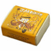 Savon Le jardinier
